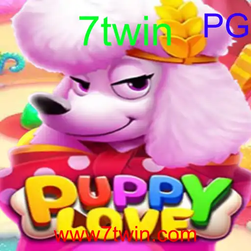 PuppyLove